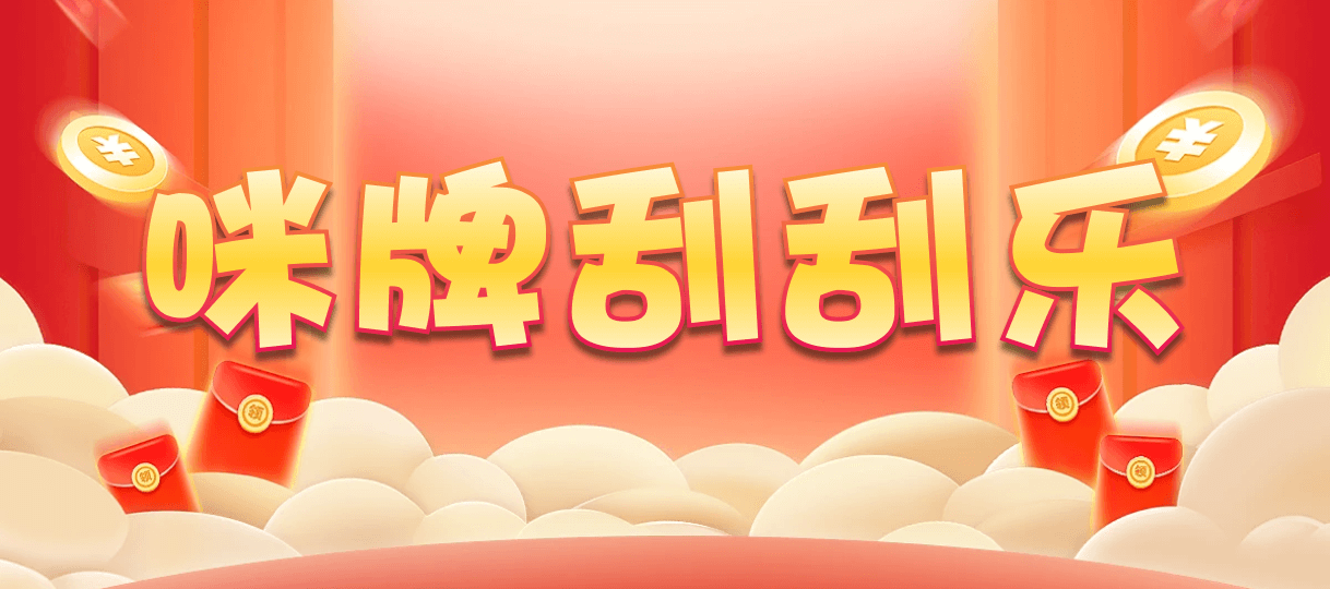 加拿大预测网,预测,pc预测,幸运28,加拿大pc,加拿大28